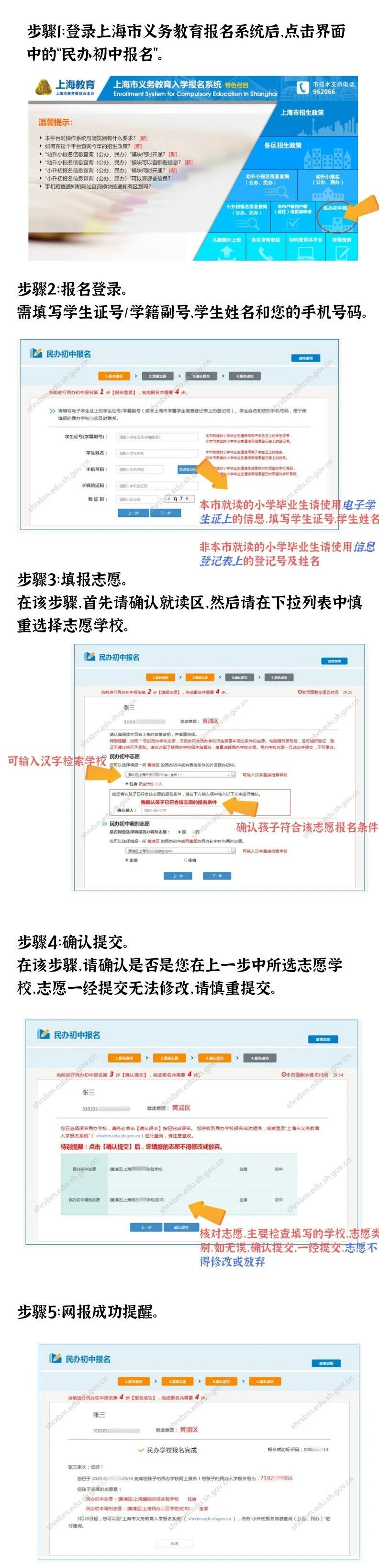 微信图片_20240412161628.jpg