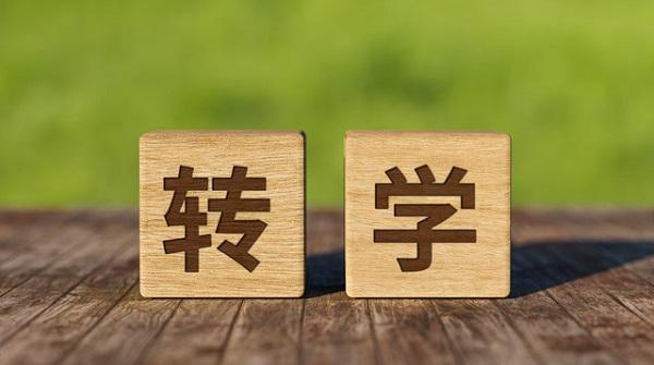 微信图片_20240628212435.png