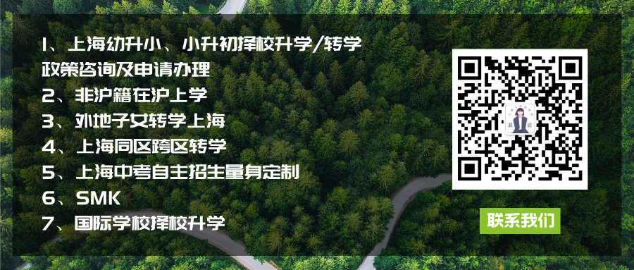 公众号封面首图.jpg