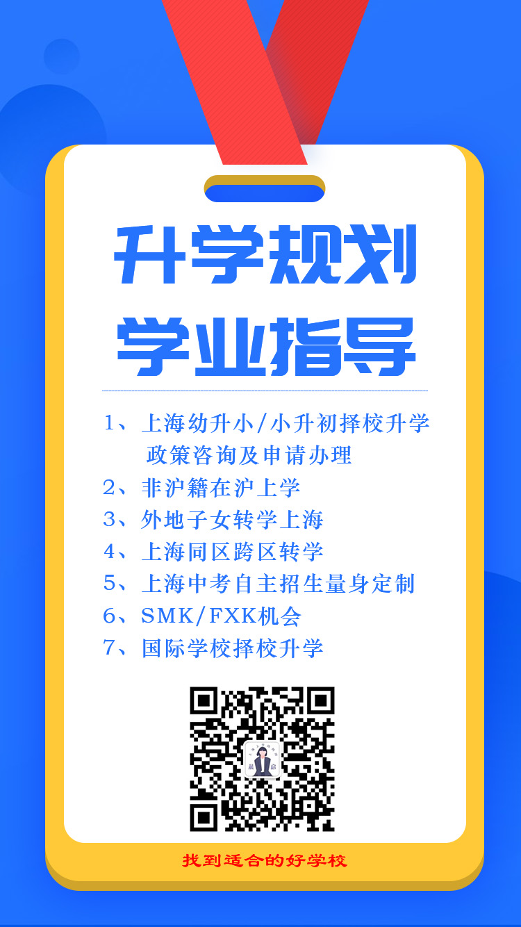 网站图.jpg
