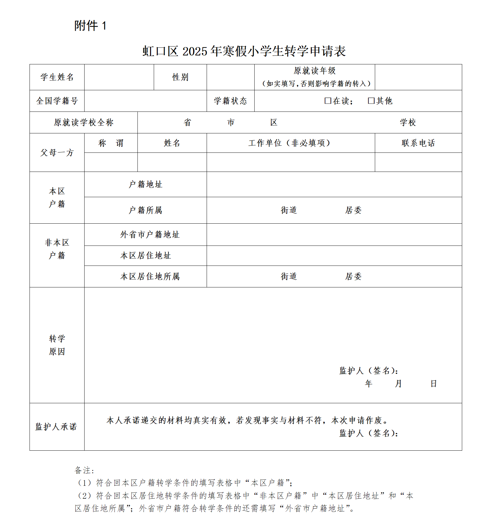 002c4aeb9f4a843419f171132f17aadd.png