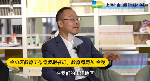 预计2026年9月正式开学！上海“郊区之光”的这所高中附属初中来了！选址敲定.....