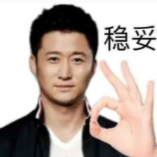 公办第二批验证是否还有录取机会？