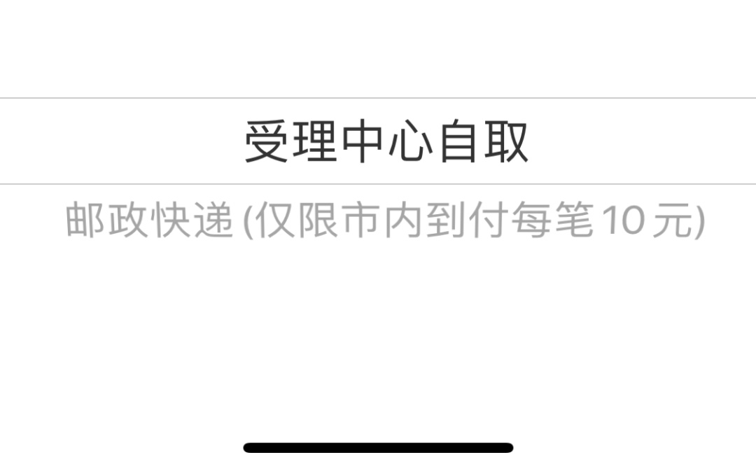 W10.jpg