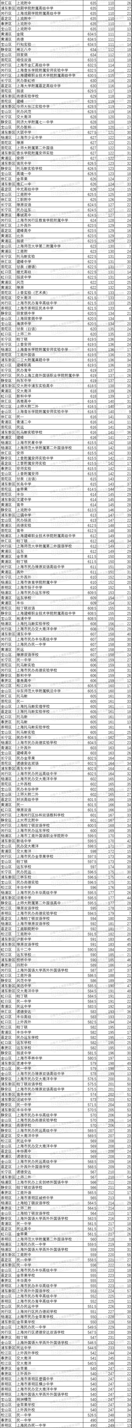 微信图片_22222.jpg
