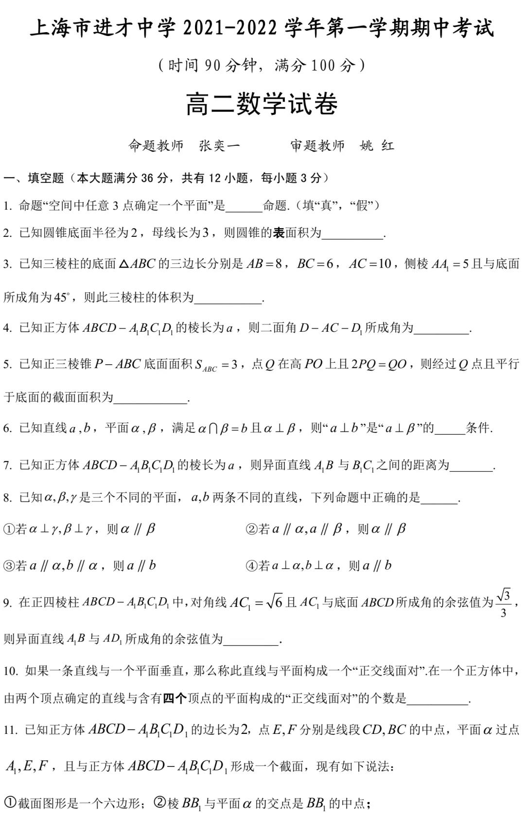 J1.jpg