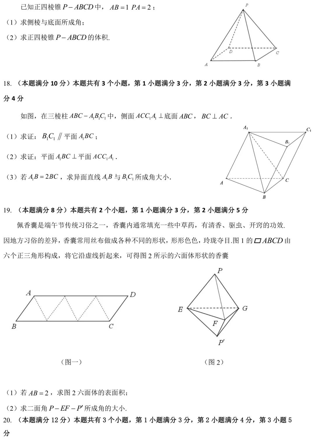 J4.jpg