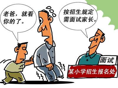 神秘考1.jpg