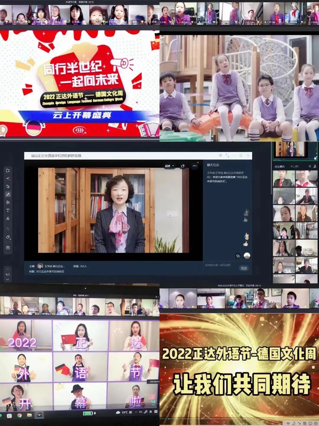 微信图片_20220621155431.jpg