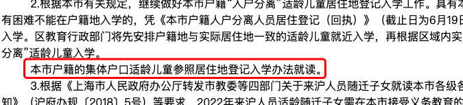 黄浦.png 黄浦.png