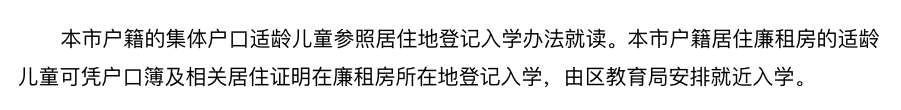 杨浦.png 杨浦.png