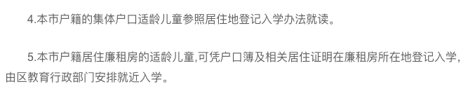 普陀.png 普陀.png