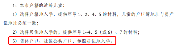 松江.png 松江.png