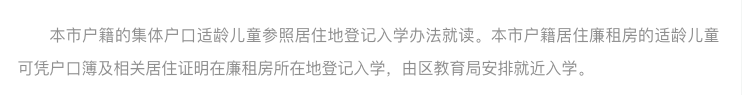 青浦.png 青浦.png