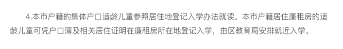 金山.png 金山.png
