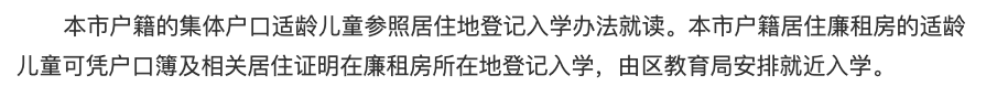 崇明.png 崇明.png