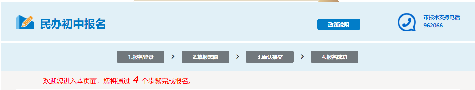 微信图片_20220817144141.png 微信图片_20220817144141.png