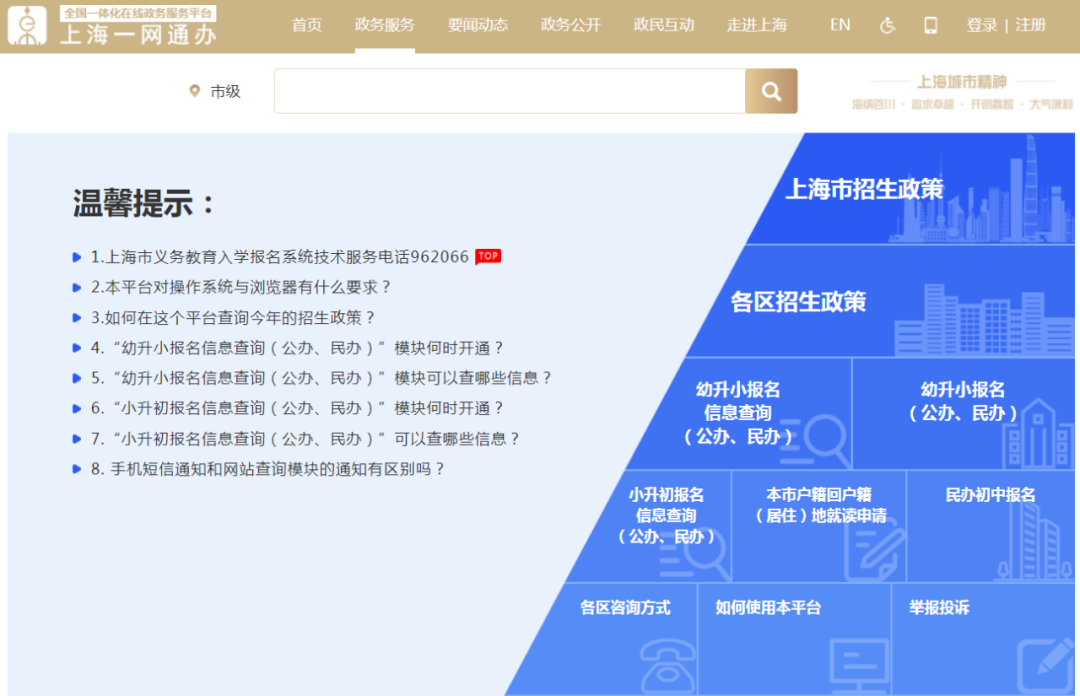 QQ1.png