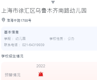 乌南2.png