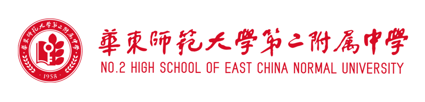 华二.png