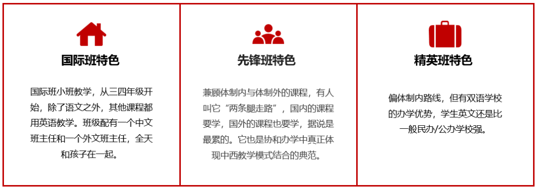 060b8e040b09a01d011f7ca502143ed3.png
