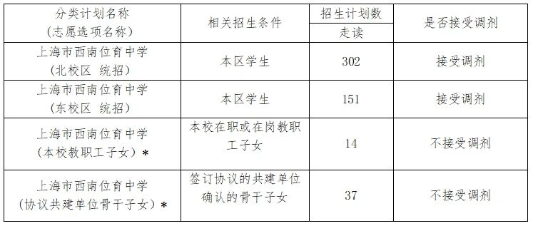 e95cec66a613adddf948e14dabdb5034.jpg