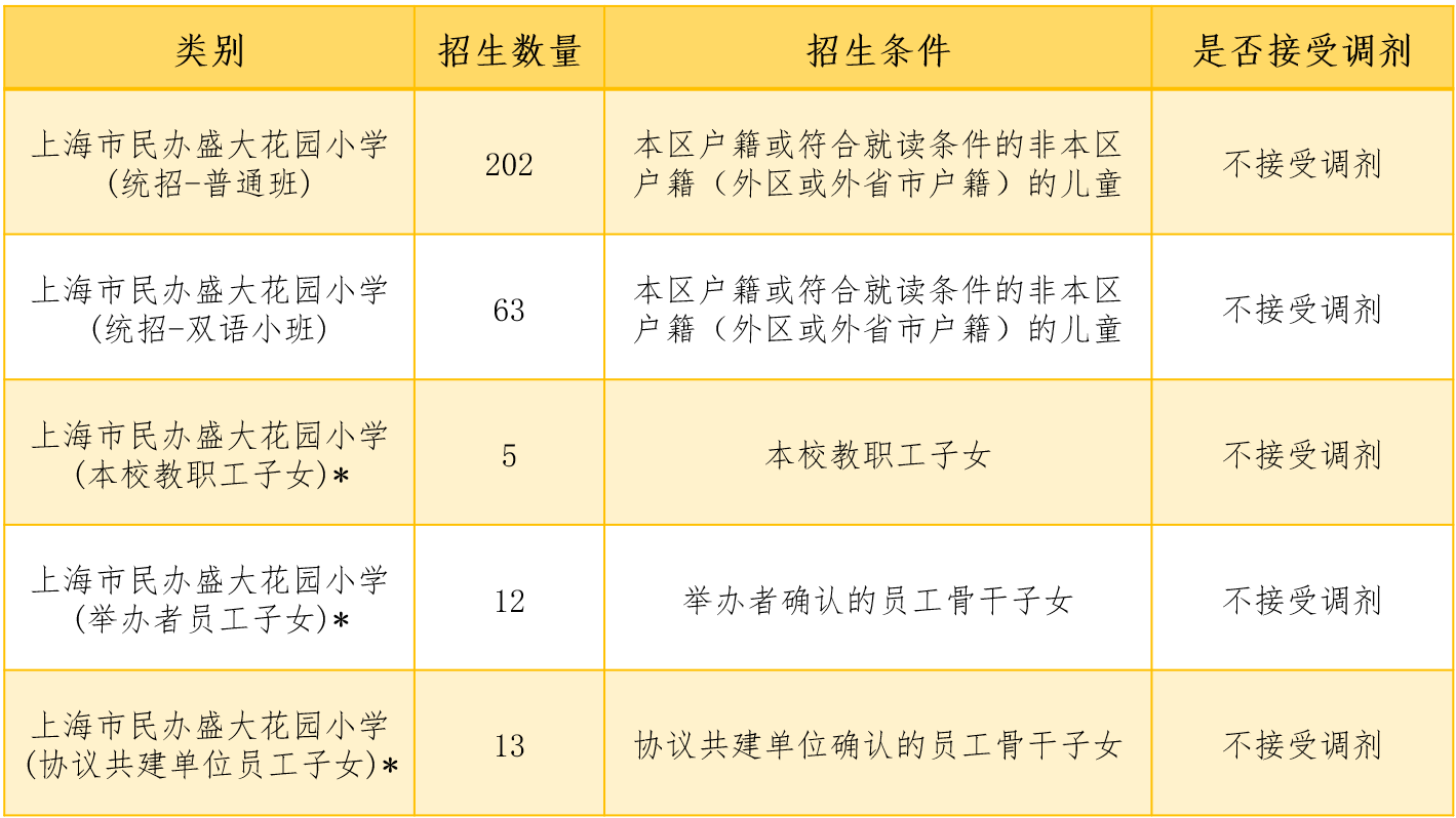a11909770c6d3d5812ef7d29aacd16d9.png