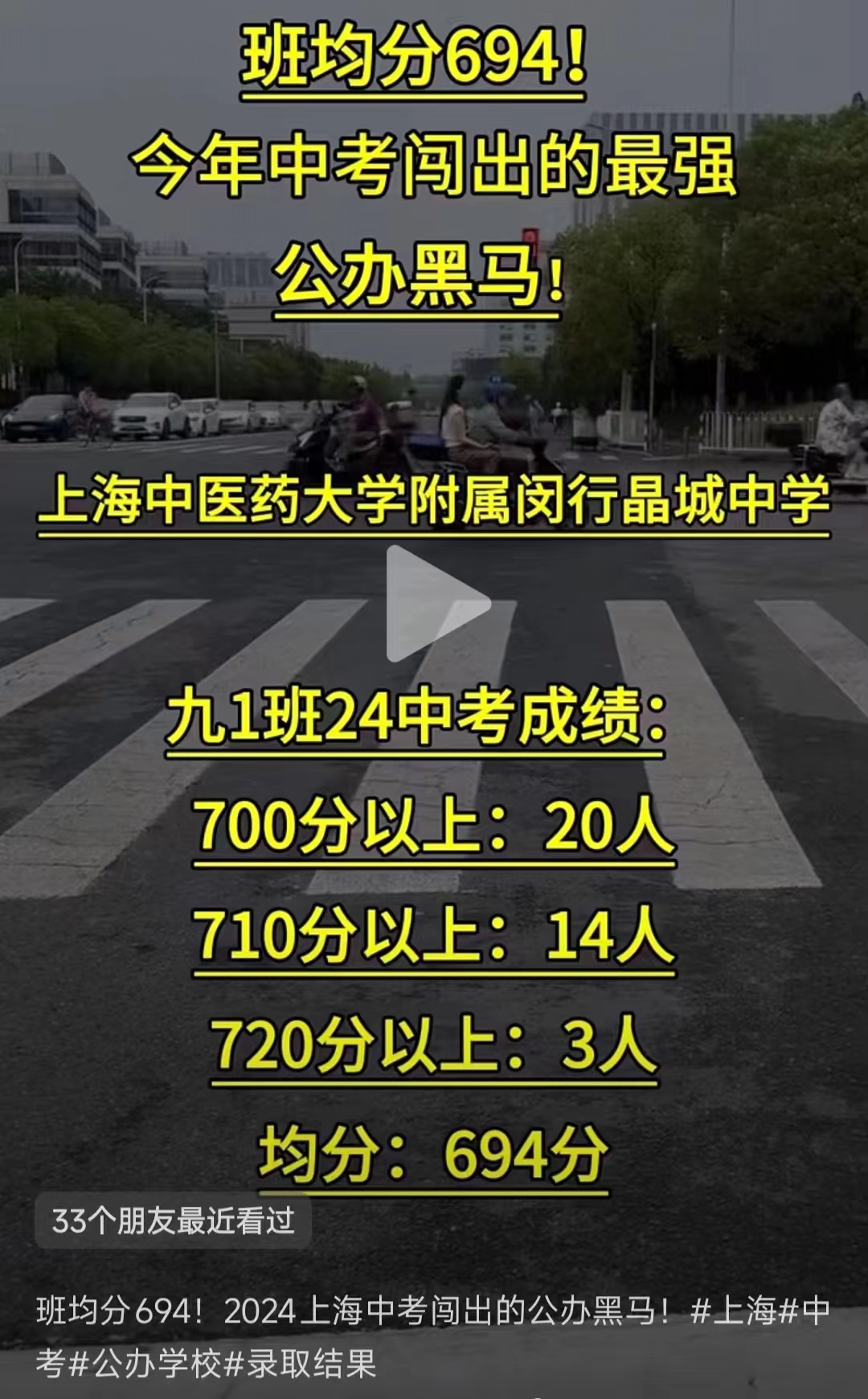 6e70aef5ddb4362dc556c896c843cce.jpg