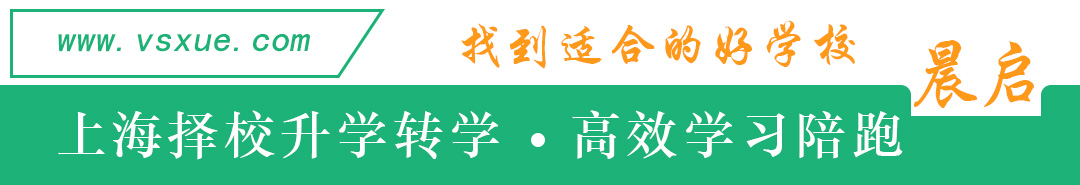 晨启陪跑.jpg
