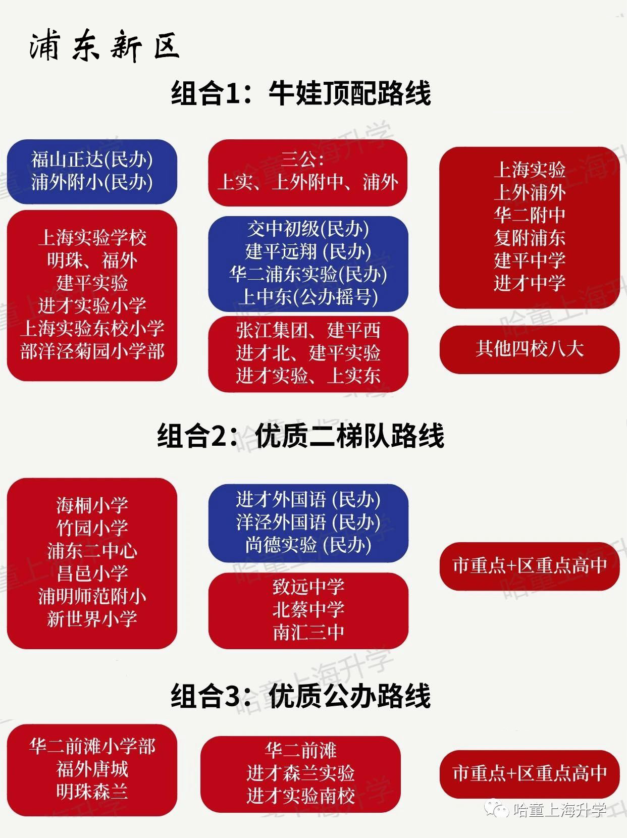 微信图片_20240919125734.jpg