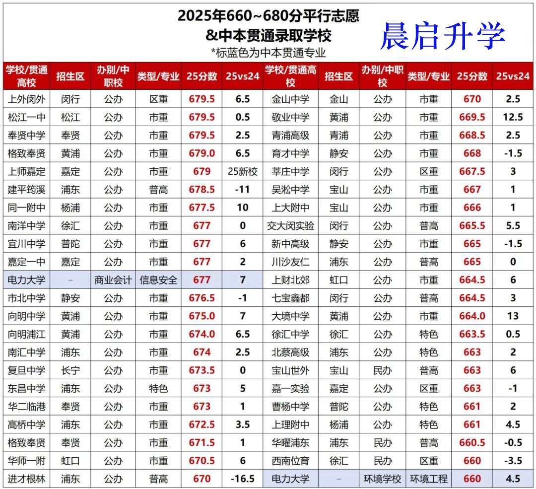 微信图片_20250729184832.jpg