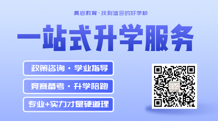 严-服务微.png
