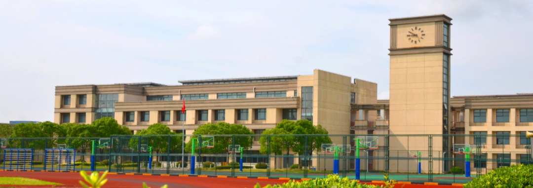 上海这四所学校都可以和民办同报,特殊招生的公办校“摇号”最后的幸运儿是谁?