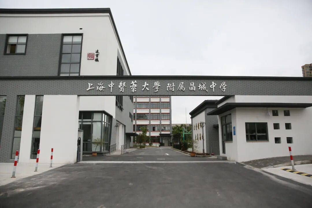 25年中考翻车，黑马校晶城中学是否还值得选择？