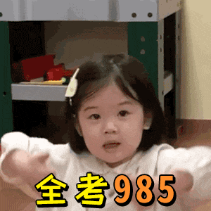 学历贬值，上海小学初中还有卷的必要吗？