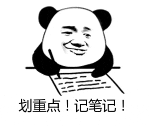 最新！2026上海中本、中高职、五年一贯制共新增62个专业！部分专业需面试，合格后方可报考！还有这所高校首年招生……