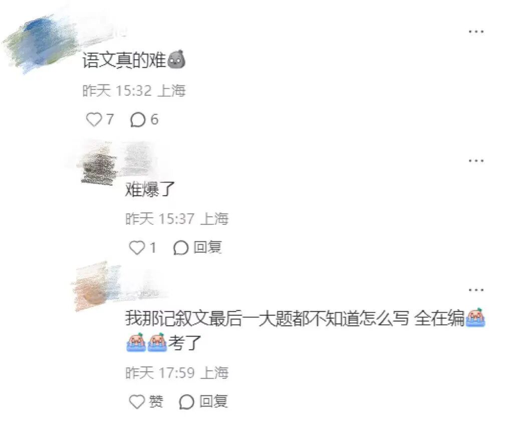 黄浦考小店，静安搞抽象？二模作文到底释放啥中考信号？