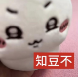 同校不同命！学校普通没事，但分班一定要好……
