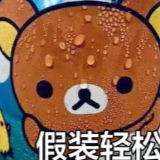 摇号失败能不能回对口公办？时间有限！请抓住这3次改变局面的机会……