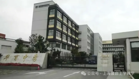 小升初各学校分班考真实情况分享！